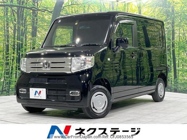 honda n-van-style 2018 quick_quick_JJ2_JJ2-2000361 image 1