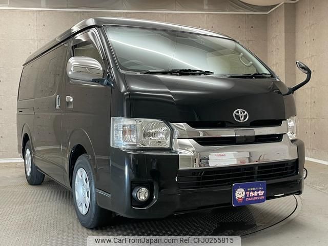 toyota regiusace-van 2020 quick_quick_TRH211K_TRH211-8009492 image 2