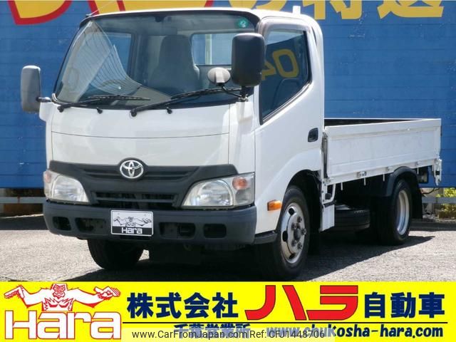 toyota toyoace 2014 GOO_NET_EXCHANGE_0500122A30250720W001 image 1