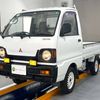 mitsubishi minicab-truck 1992 Mitsuicoltd_MBMT0126523R0906 image 3