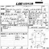 suzuki alto-lapin 2018 CFJ1490941 image 3