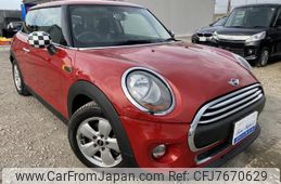 mini mini-others 2014 quick_quick_XM12_WMWZN72020T729408