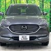 mazda cx-8 2018 -MAZDA--CX-8 3DA-KG2P--KG2P-111260---MAZDA--CX-8 3DA-KG2P--KG2P-111260- image 15
