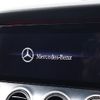 mercedes-benz e-class-station-wagon 2018 -MERCEDES-BENZ--Benz E Class Wagon LDA-213217--WDD2132172A489534---MERCEDES-BENZ--Benz E Class Wagon LDA-213217--WDD2132172A489534- image 10