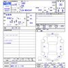 volvo v40 2018 -VOLVO 【福岡 332ﾆ1156】--Volvo V40 MD4204T--J2484187---VOLVO 【福岡 332ﾆ1156】--Volvo V40 MD4204T--J2484187- image 3