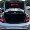 mercedes-benz c-class 2013 -MERCEDES-BENZ--Benz C Class DBA-204049--WDD2040492A894703---MERCEDES-BENZ--Benz C Class DBA-204049--WDD2040492A894703- image 22