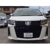 toyota alphard 2019 -TOYOTA 【豊田 300ﾜ2307】--Alphard DAA-AYH30W--AYH30-0088486---TOYOTA 【豊田 300ﾜ2307】--Alphard DAA-AYH30W--AYH30-0088486- image 2