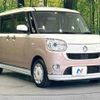 daihatsu move-canbus 2018 -DAIHATSU--Move Canbus DBA-LA800S--LA800S-0102668---DAIHATSU--Move Canbus DBA-LA800S--LA800S-0102668- image 17