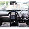 toyota prius-phv 2017 -TOYOTA--Prius PHV DLA-ZVW52--ZVW52-3063126---TOYOTA--Prius PHV DLA-ZVW52--ZVW52-3063126- image 17