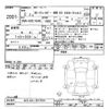 toyota corolla-fielder 2020 -TOYOTA--Corolla Fielder NZE164G-7077254---TOYOTA--Corolla Fielder NZE164G-7077254- image 3