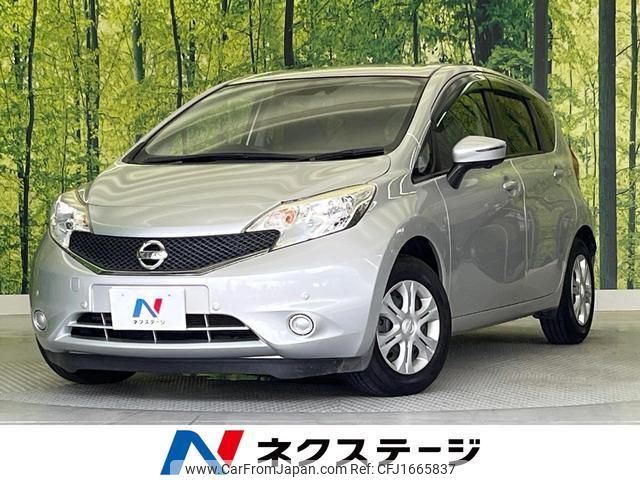 nissan note 2016 CFJ1665837 image 1