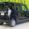 nissan dayz-roox 2015 -NISSAN--DAYZ Roox DBA-B21A--B21A-0113436---NISSAN--DAYZ Roox DBA-B21A--B21A-0113436- image 18