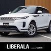 land-rover range-rover 2020 -ROVER--Range Rover 5BA-LZ2XA--SALZA2AXXLH065559---ROVER--Range Rover 5BA-LZ2XA--SALZA2AXXLH065559- image 1