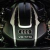 audi a8 2014 -AUDI--A8 4HCTGF--WAUZZZ4H4EN010832---AUDI--A8 4HCTGF--WAUZZZ4H4EN010832- image 38