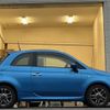 fiat 500 2015 -FIAT 【大分 542】--Fiat 500 ABA-31209--ZFA3120000J384308---FIAT 【大分 542】--Fiat 500 ABA-31209--ZFA3120000J384308- image 4