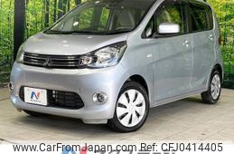 mitsubishi ek-wagon 2015 -MITSUBISHI--ek Wagon DBA-B11W--B11W-0117495---MITSUBISHI--ek Wagon DBA-B11W--B11W-0117495-