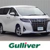toyota alphard 2022 CFJ1703979 image 1
