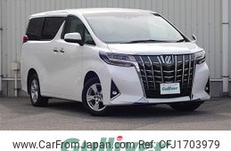 toyota alphard 2022 CFJ1703979