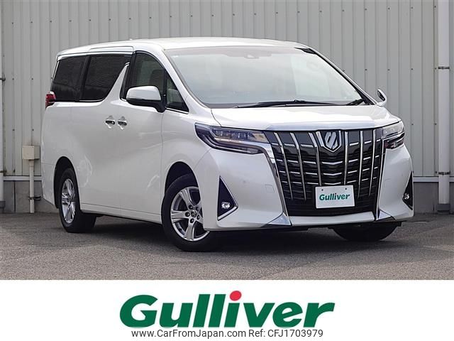 toyota alphard 2022 CFJ1703979 image 1
