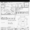 nissan clipper-truck 2018 CFJ1814390 image 3