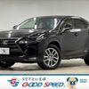 lexus nx 2014 CFJ0964603 image 1