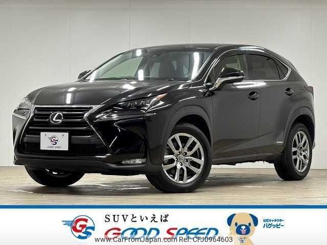 lexus nx 2014 CFJ0964603 image 1