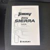 suzuki jimny 2025 quick_quick_3BA-JB64W_JB64W-367075 image 16