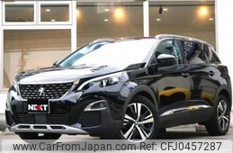 peugeot 5008 2020 quick_quick_3BA-P875G06_VF3M45GFRLL031753