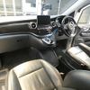 mercedes-benz v-class 2017 quick_quick_447811_WDF447813239371 image 3