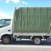 toyota dyna-truck 2017 23352604 image 4
