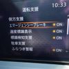 nissan note 2022 CFJ1608653 image 20