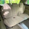 toyota estima 2007 quick_quick_ACR50W_ACR50-0039891 image 9