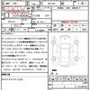 honda freed 2023 quick_quick_5BA-GB5_GB5-3228189 image 21