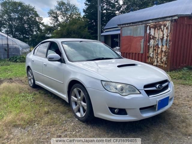 subaru legacy-b4 2006 CFJ1639405 image 2