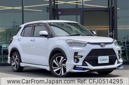 toyota raize 2020 -TOYOTA--Raize 5BA-A210A--A210A-0023687---TOYOTA--Raize 5BA-A210A--A210A-0023687-