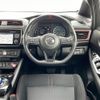 nissan leaf 2018 -NISSAN--Leaf ZAA-ZE1--ZE1-028435---NISSAN--Leaf ZAA-ZE1--ZE1-028435- image 17