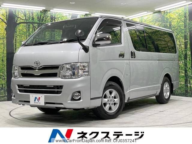 toyota hiace-van 2010 -TOYOTA--Hiace Van LDF-KDH206V--KDH206-8028313---TOYOTA--Hiace Van LDF-KDH206V--KDH206-8028313- image 1