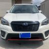 subaru forester 2020 -SUBARU--Forester 5BA-SK9--SK9-030716---SUBARU--Forester 5BA-SK9--SK9-030716- image 3