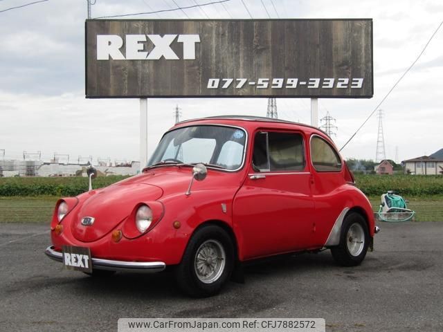 Subaru 360 1968 FOB 8,544 For Sale JDM Export