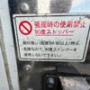 hino ranger 2018 CFJ0753813 image 10