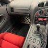 mazda rx-7 2002 f07175d457ed8158e041d773a0043771 image 40