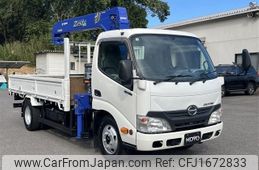 hino dutro 2013 CFJ1672833