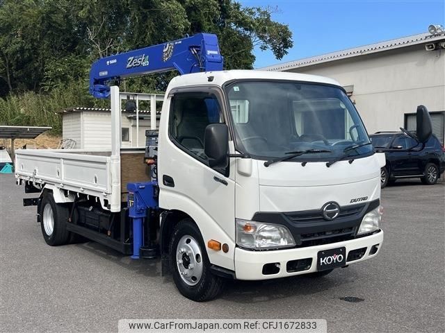 hino dutro 2013 CFJ1672833 image 1