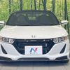 honda s660 2015 -HONDA--S660 DBA-JW5--JW5-1004423---HONDA--S660 DBA-JW5--JW5-1004423- image 15