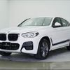 bmw x4 2020 CFJ1664996 image 19