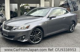 lexus is 2013 -LEXUS--Lexus IS DBA-GSE21--GSE21-2509940---LEXUS--Lexus IS DBA-GSE21--GSE21-2509940-