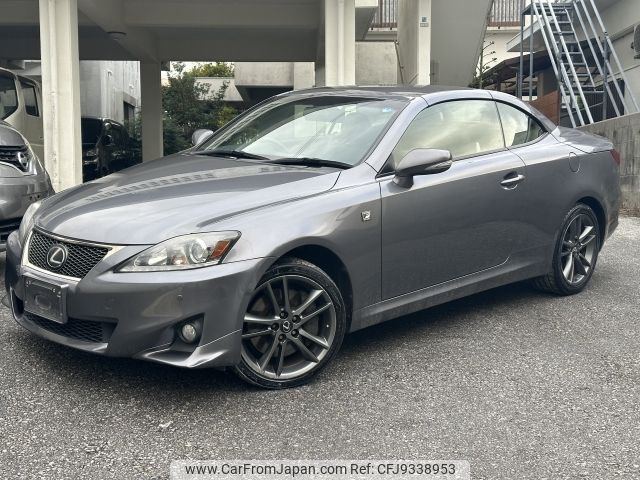 lexus is 2013 -LEXUS--Lexus IS DBA-GSE21--GSE21-2509940---LEXUS--Lexus IS DBA-GSE21--GSE21-2509940- image 1