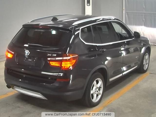 bmw x3 2015 -BMW--BMW X3 WBAWY320400K40229---BMW--BMW X3 WBAWY320400K40229- image 2