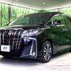 toyota alphard 2022 -TOYOTA--Alphard 3BA-AGH30W--AGH30-0422834---TOYOTA--Alphard 3BA-AGH30W--AGH30-0422834- image 18