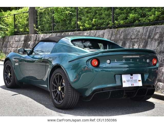 lotus elise 2021 quick_quick_-1117-_SCCLJCEC4NHC10027 image 2